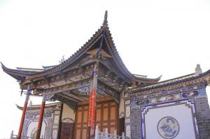 Xizhou Town